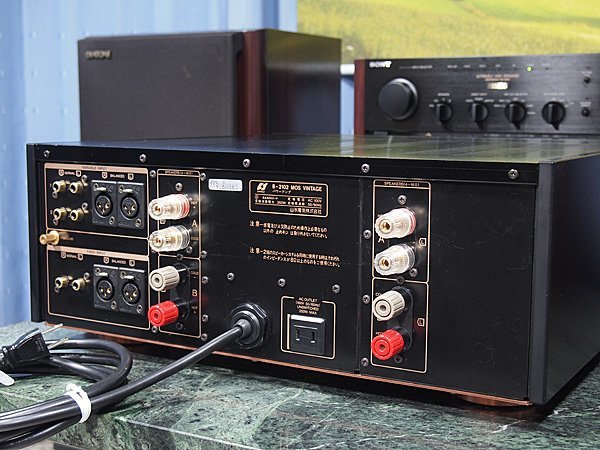 SANSUI B-2102 MOS VINTAGEの仕様 サンスイ - アンプ SANSUI B-2102 MOS VINTAGEの仕様 サンスイ - アンプ