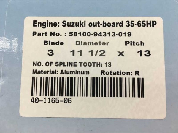 11-3/8x14,SUZUKI 35-65hp для оригинальный такой же type алюминиевый винт / высокий pitch.!