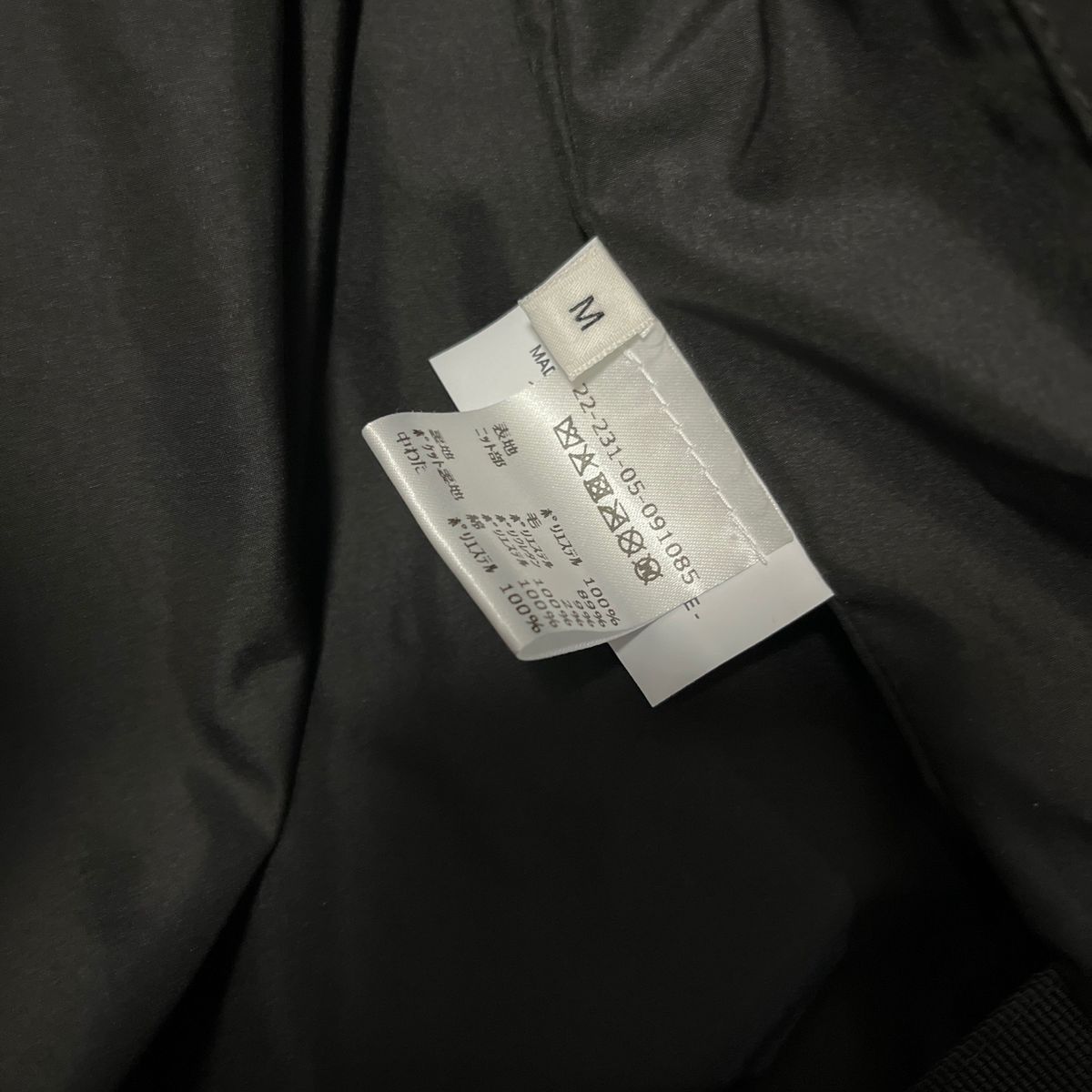 OAMC ダウンジャケット ブラック LITHIUM JACKET|Yahoo!フリマ OAMC ダウンジャケット ブラック LITHIUM JACKET|Yahoo!フリマ
