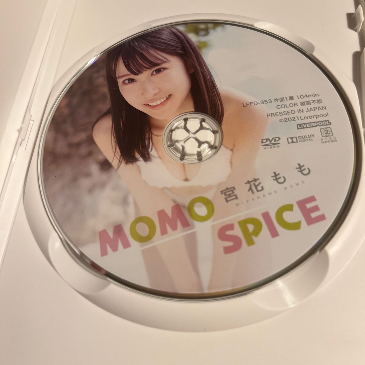 宮花もも／MOMO SPICE 【DVD】