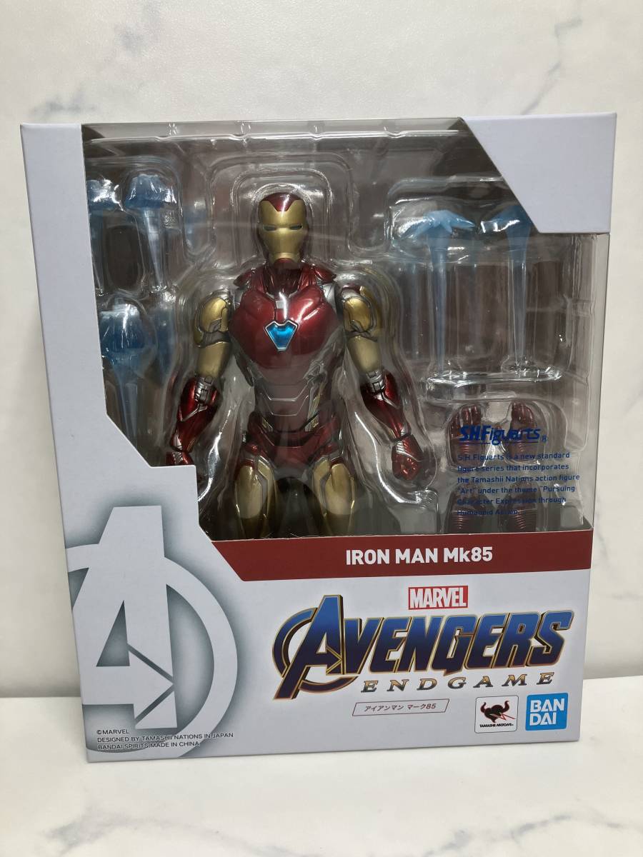 未開封【S.H.Figuarts】アイアンマン マーク85（アベンジャーズ／エンドゲーム） MARVEL バンダイ Avengers _画像1