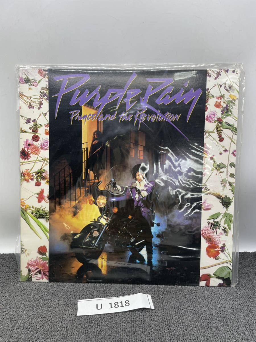 【レア】Purple Rain Prince プリンス＆ザ・レヴォリューション パープル・レイン ポスター付き 洋楽 LP レコード Record 現状品 u1818_画像1