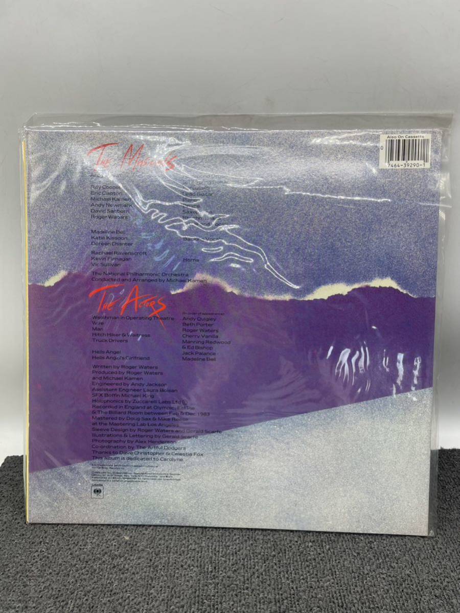 Roger Waters The Pros And Cons Of Hitch Hiking 洋楽 LP レコード Record 当時物 昭和レトロ 懐かし 現状品 u1857_画像2