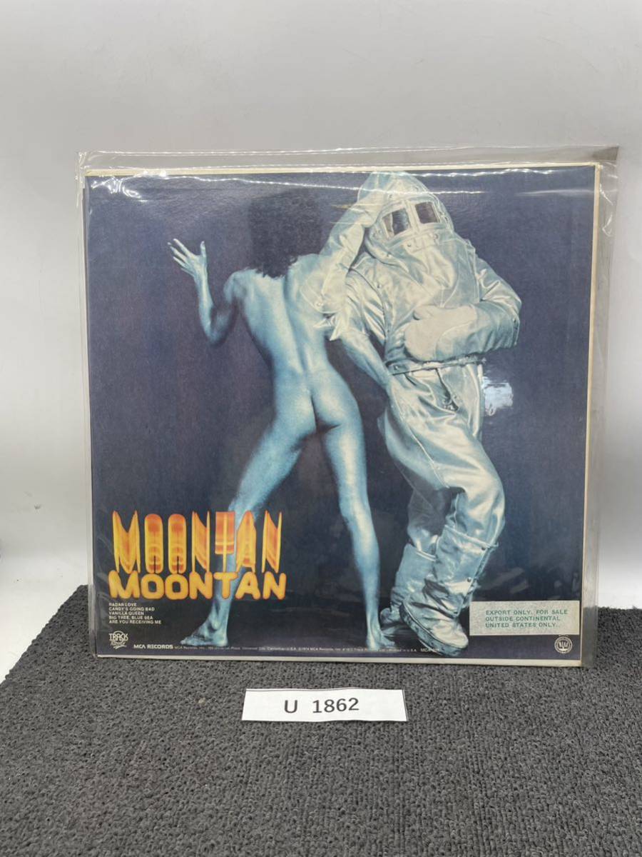 GOLDEN EARRING ゴールデン・イヤリング　moontan Radar Love 洋楽 LP レコード Record 当時物 昭和レトロ 懐かし 現状品 u1862_画像1