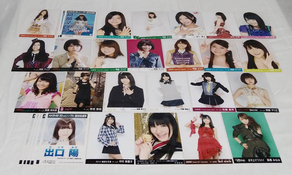R802 【福袋】 AKB48他アイドル写真273枚セット_画像8