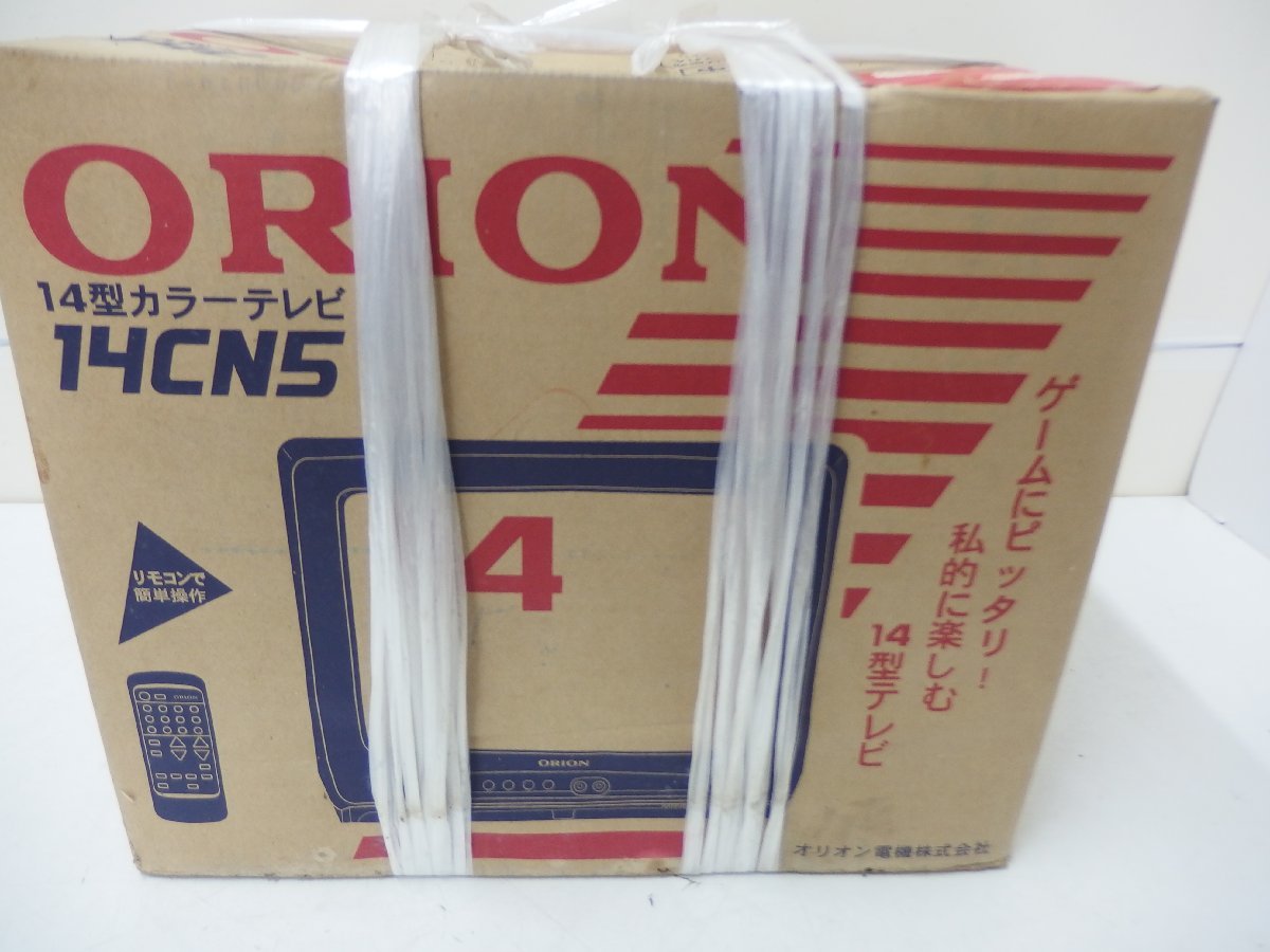 12□/Zク3725 未開封品 ORION オリオン 14型カラーテレビ 14CN5 12□/Zク3725 未開封品 ORION オリオン 14型カラーテレビ 14CN5