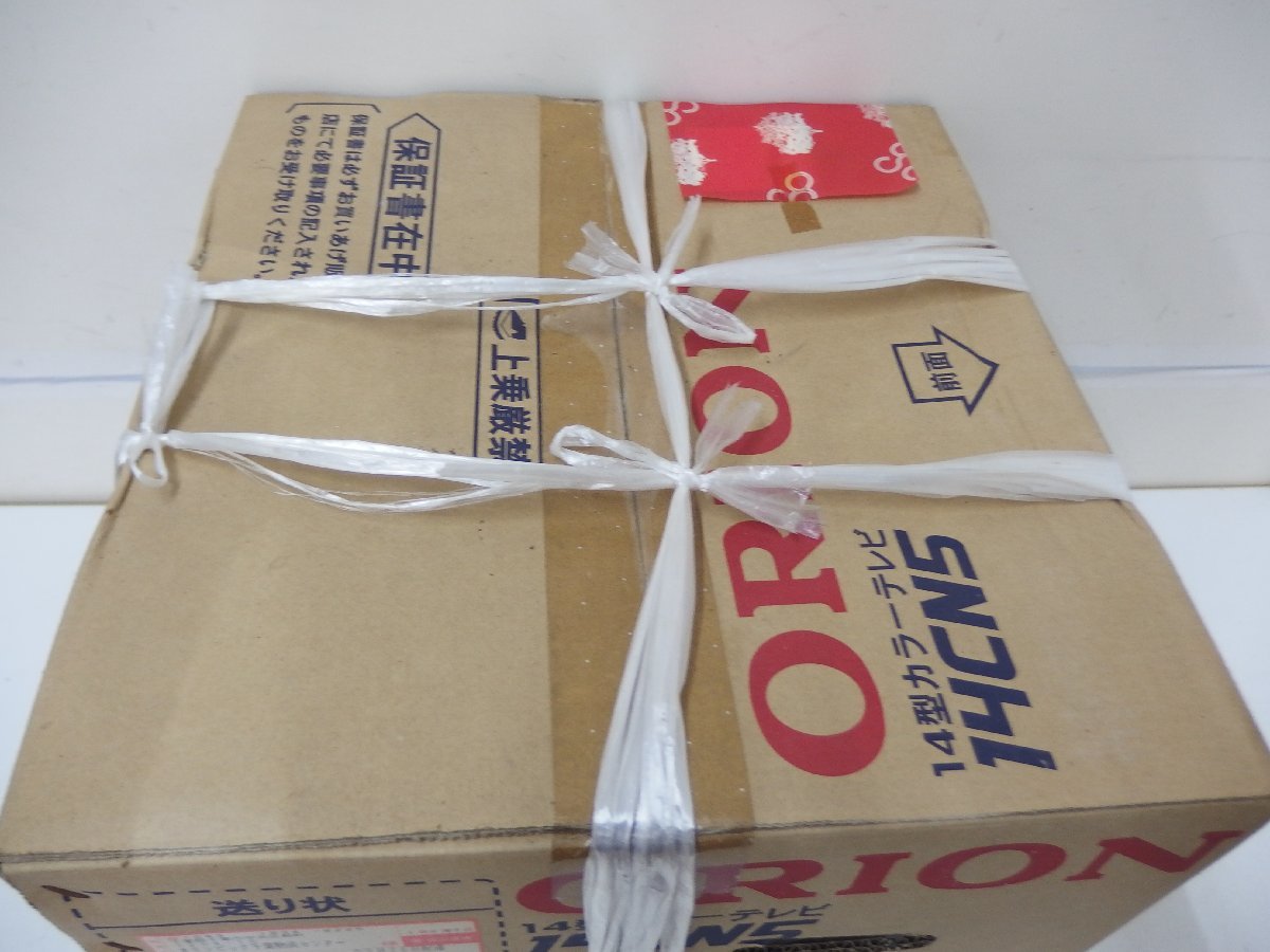 12□/Zク3725 未開封品 ORION オリオン 14型カラーテレビ 14CN5 12□/Zク3725 未開封品 ORION オリオン 14型カラーテレビ 14CN5