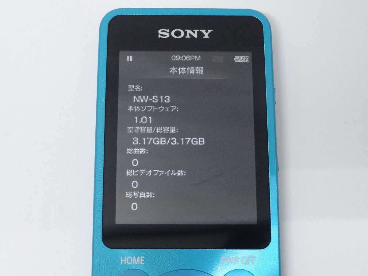 ユ■/Zこ7323　SONY ソニー WALKMAN ウォークマン NW-S13 ブルー 4GB 再生OK ジャンク 保証無_画像2