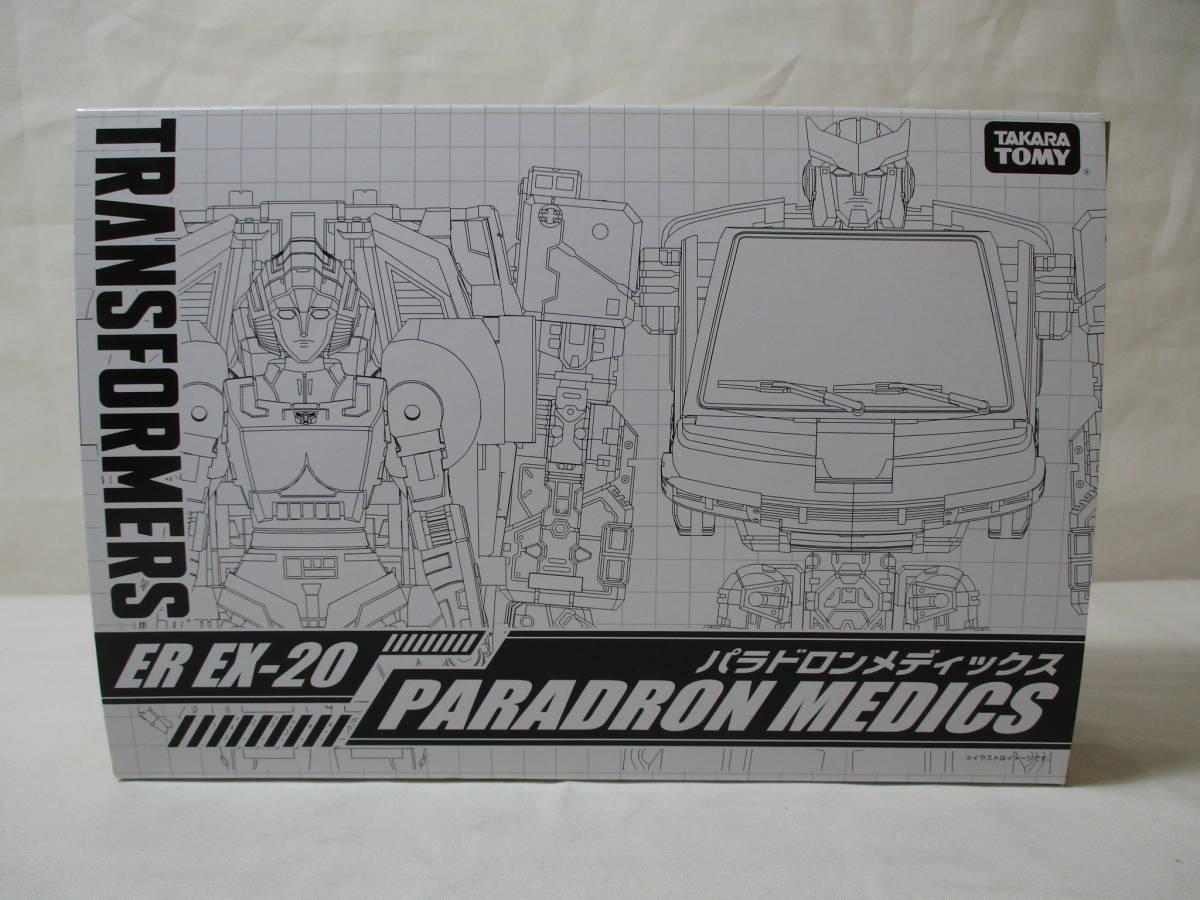 トランスフォーマージェネレーションセレクト ER EX-20 パラドロンメディックス　中古美品