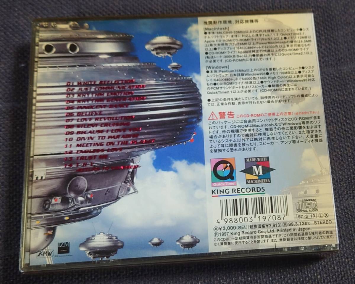 TWO-MIX BPM BEST FILES CD＋特典CD-ROM 帯付 ステッカー付 ベスト_画像2