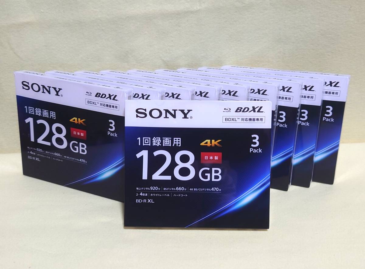 ■新品 SONY BDXL 128GB １回録画用 BD-R XL 4倍速 128GB 30枚セット_画像1