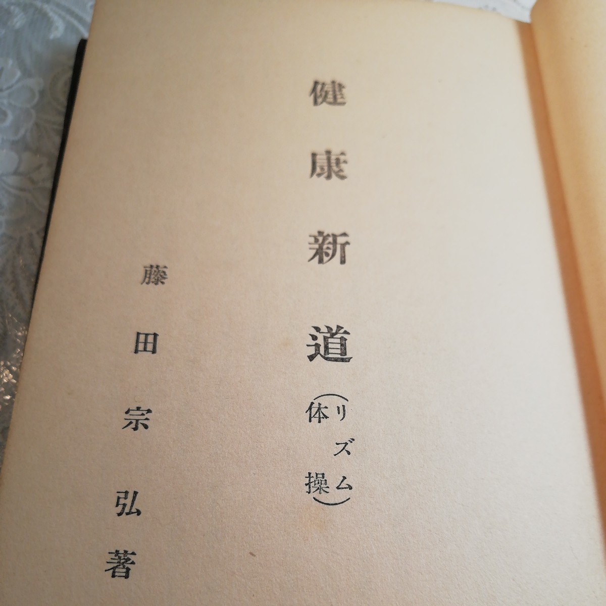 item_image_10