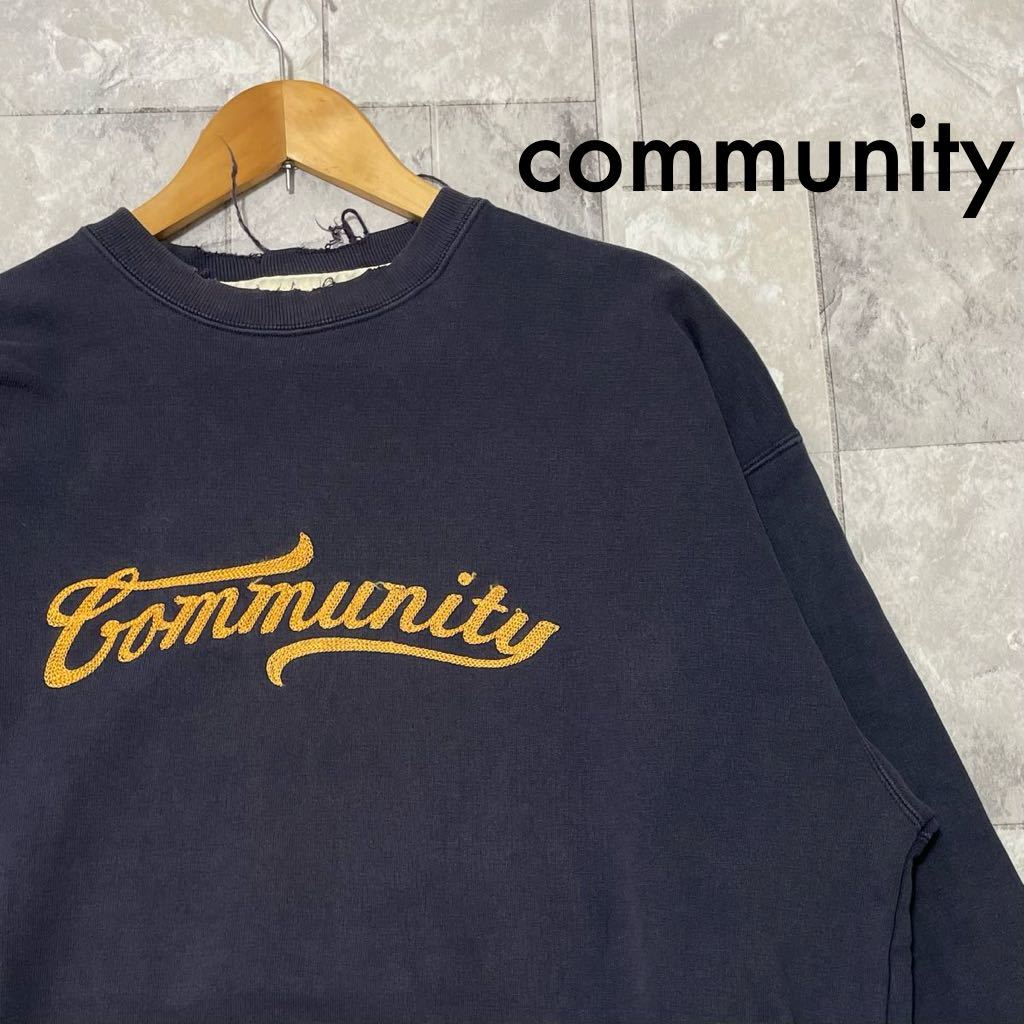 community コミュニティー スウェット トレーナー ビッグロゴ 刺繍ロゴ ビッグシルエット ストリート 玉FL3277_画像1