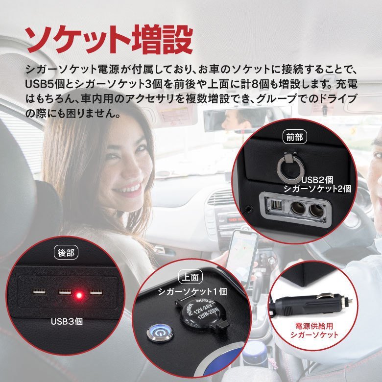 送料無料★ ステップワゴン スパーダ RP3 RP4 多機能 センターコンソールボックス USB対応 LED付き 大型収納 ※サイズをご確認ください_画像5