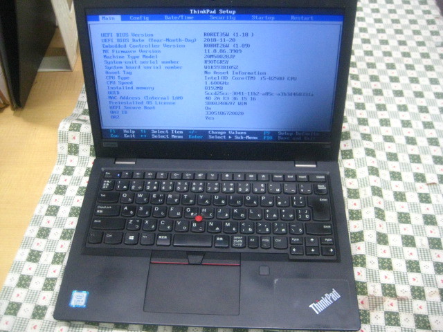 ジャンク品!!Lenovo ThinkPad L380 20M5-0028JP Core i5-8265U BIOS起動OK!!B009_画像1