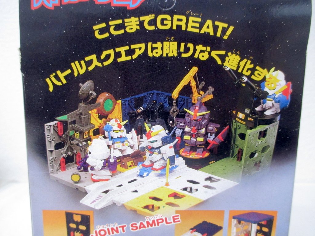 デッドストック 1990 未組立品 プラモデル 元祖 SDガンダム バトルスクエア コマンドチャンバー05 スーパーディフォルメ ガンダムワールド_画像10