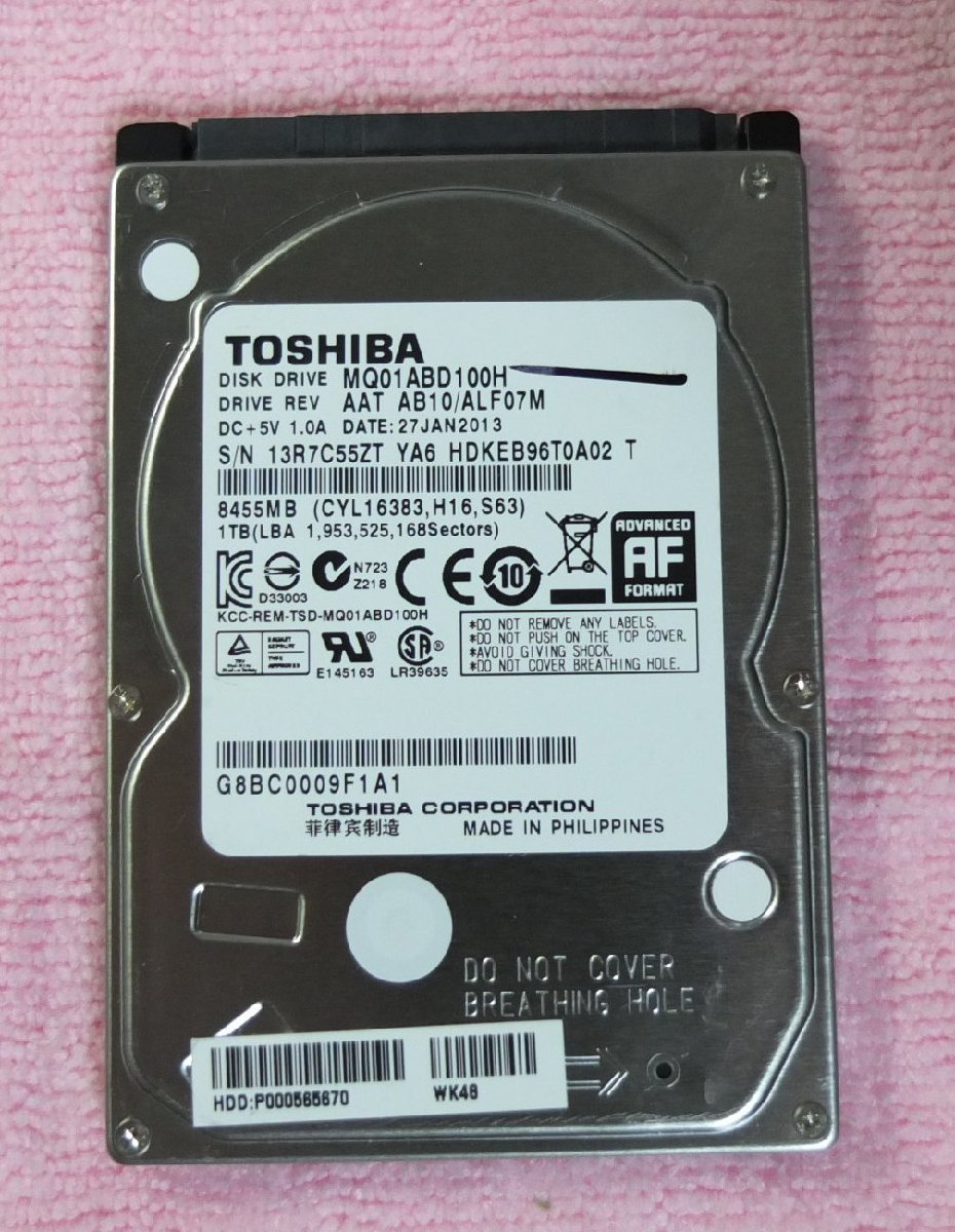 東芝 Toshiba 2.5インチ HDD 1TB 使用時間 2.554H_画像1