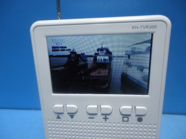 K989　カイホウジャパン　3.0型　ワンセグTV搭載ラジオ　KH-TVR300