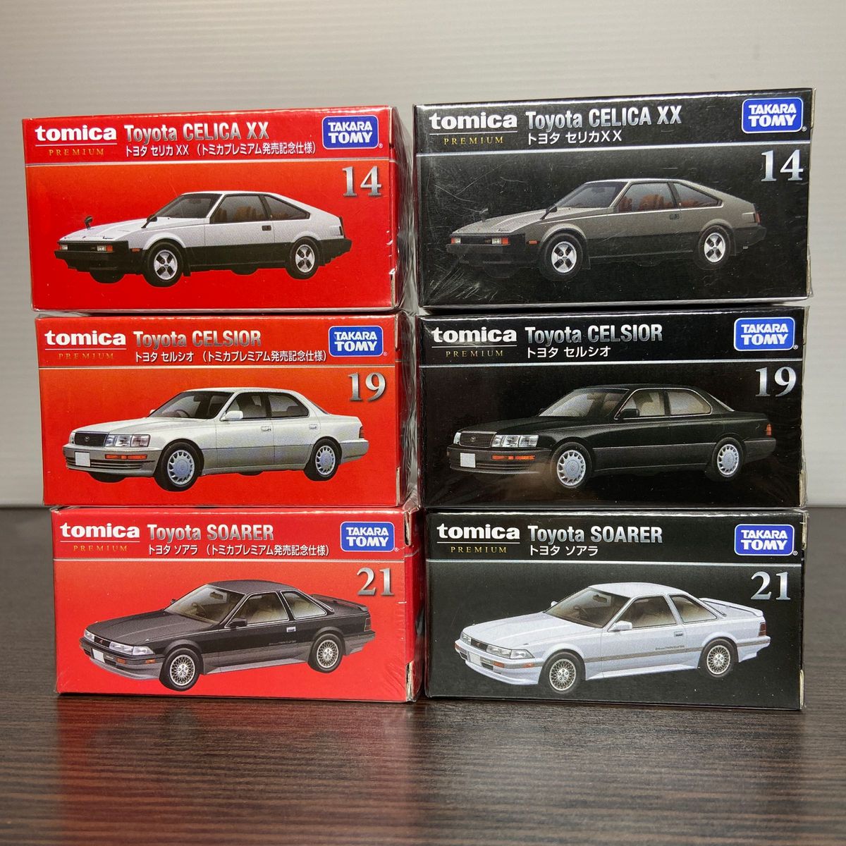 トミカプレミアム トヨタA 発売記念仕様＋通常　3種類×2 合計6台セット