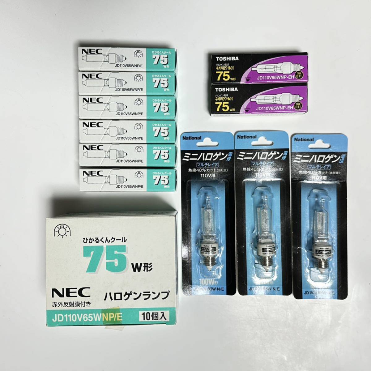 NEC National TOSHIBA ハロゲンランプ 保管品