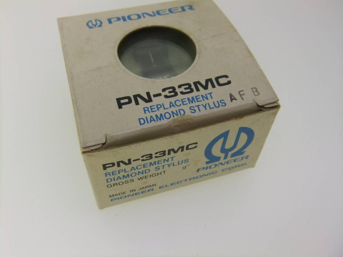 PIONEER PN-33MC　レコード針　交換針　未使用　開封済_画像2