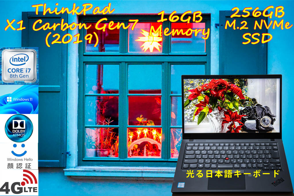 ThinkPad X1 Carbon Gen7 2019 i7-8665U 16GB, 新古品 超高速256GB SSD,タッチfHD IPS, Sim Free LTE, IR 顔 指紋 Bluetooth, Win10/11_画像1