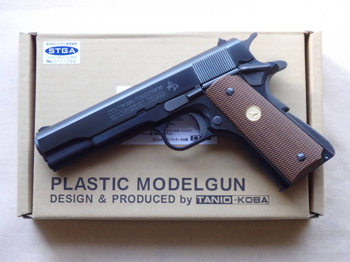 タニオ・コバ GM-7.5 COLT GOVERNMENT SERIES'70 ブルーイングカスタムモデルガン_画像6