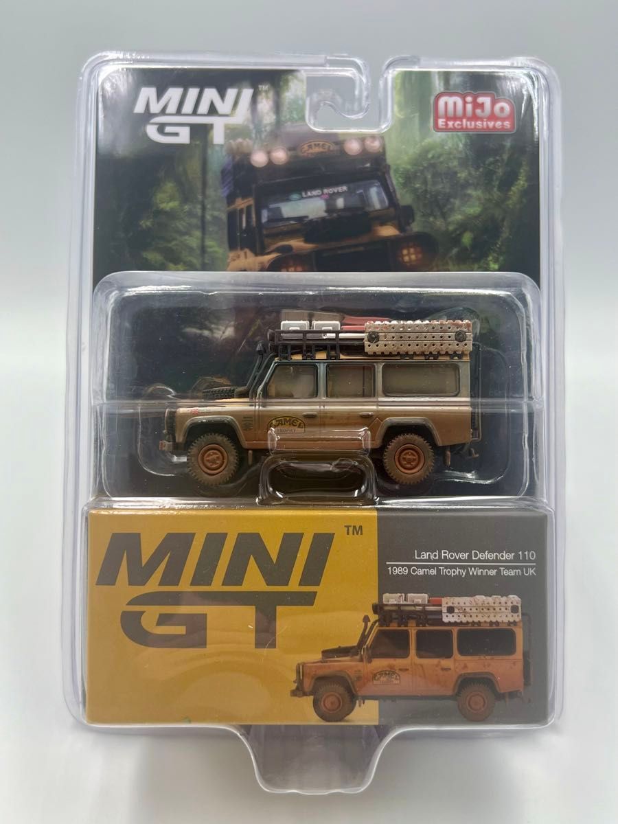 Mini gt Land Rover Defender 110 チェイス2台