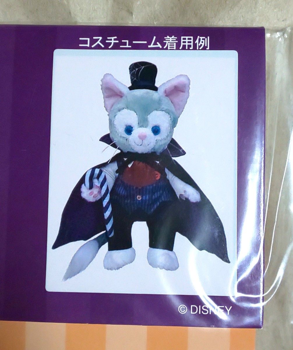 ジェラトーニ コスチューム ハロウィン 2016 DISNEY SEA 東京 ジェラトーニ コスチューム ハロウィン 2016 DISNEY SEA 東京