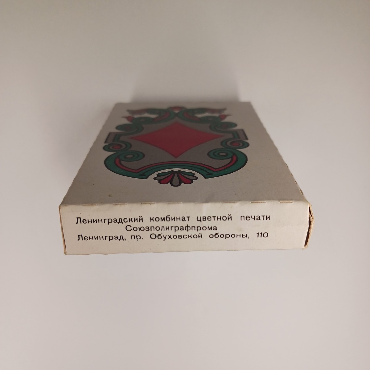 トランプカード 旧ソ連（現ロシア) 製 1982年(昭和57年) 入手の画像8