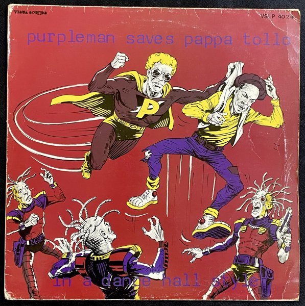 ☆レア フランス盤 LP Purpleman & Pappa Tollo / Purpleman Saves Pappa Tollo In A Dancehall パープルマン パパ・トロ Early 80sの画像1