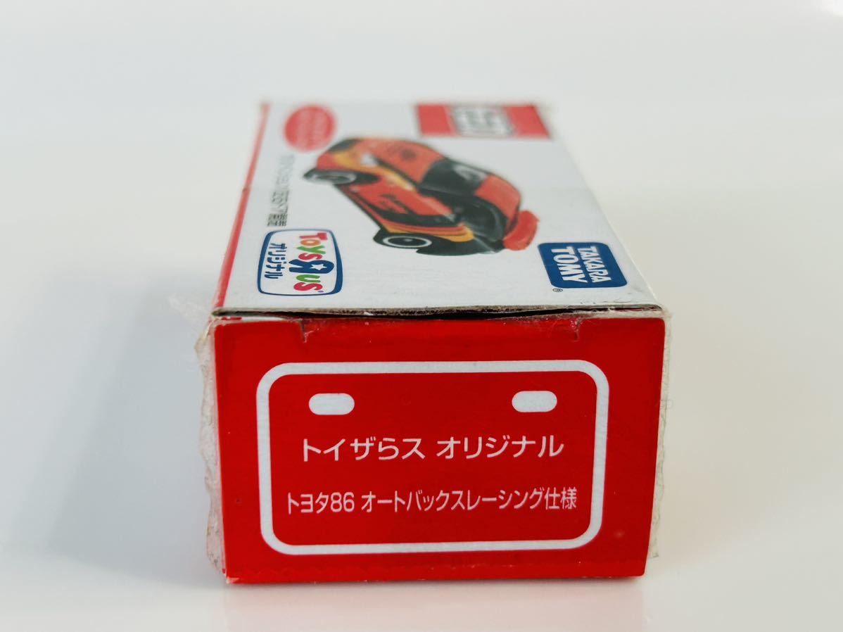 即決 トミカ トイザらス オリジナル トヨタ 86 オートバックスレーシング仕様_画像9