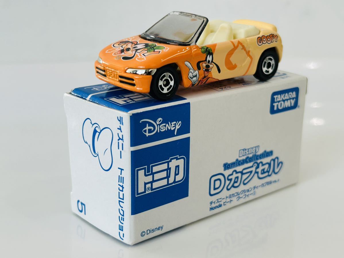  быстрое решение Tomica Disney Tomica коллекция D Capsule Honda свекла Goofy 