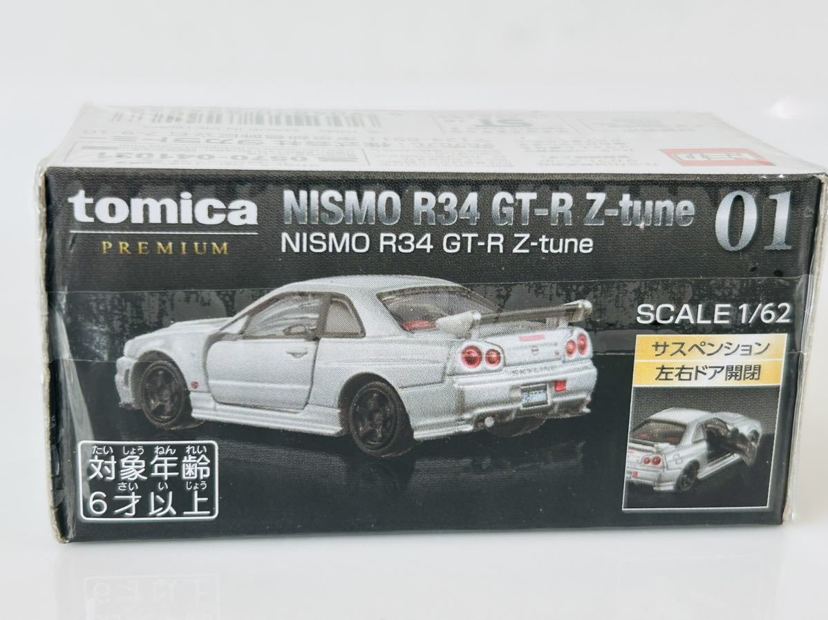 即決 トミカ トミカプレミアム　01　NISMO　R34　GT-R　Z-tune　新パッケージ仕様