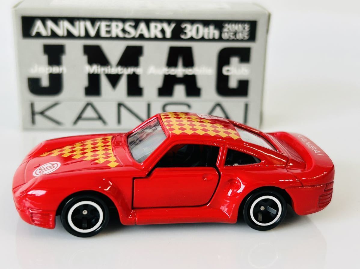 即決 トミカ ポルシェ 959 JMAC関西特注 日本製 乗用車 即決 トミカ ポルシェ 959 JMAC関西特注 日本製 乗用車
