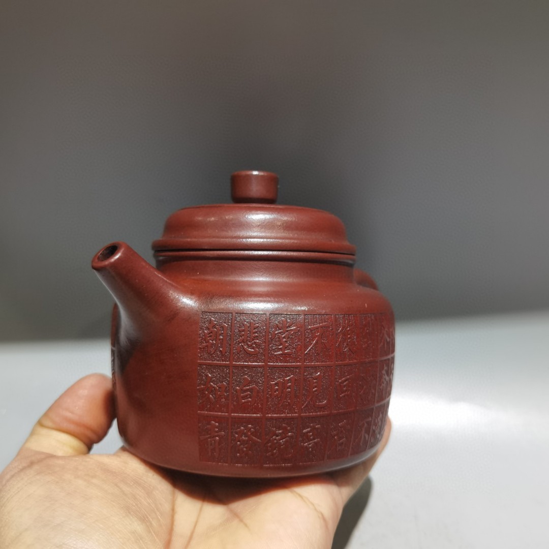 【超珍館蔵】紫砂壺 德鐘福壺 徐如蕾款 原礦紅泥 茶道品 置物 古賞物 古美術品 稀少珍蔵品_画像2