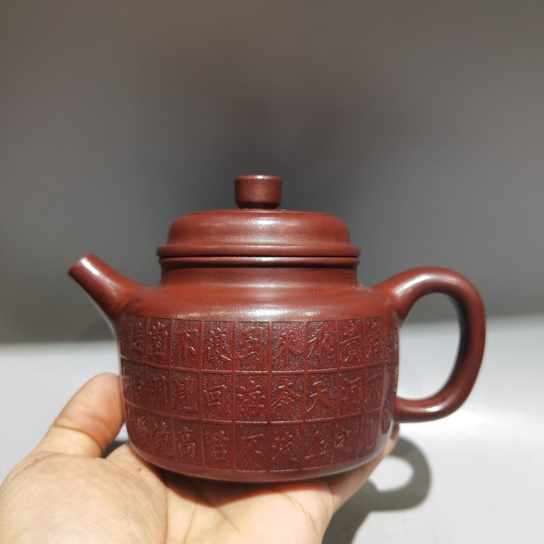 【超珍館蔵】紫砂壺 德鐘福壺 徐如蕾款 原礦紅泥 茶道品 置物 古賞物 古美術品 稀少珍蔵品_画像1