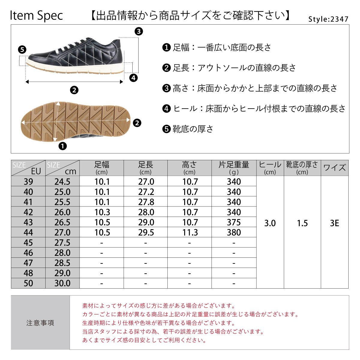 新品 訳あり 26.5cm メンズ スニーカー ローカット 3E 革靴 合成皮革 柔らかい キルティング 紐靴 歩きやすい カジュアル キャメル 大人_画像6