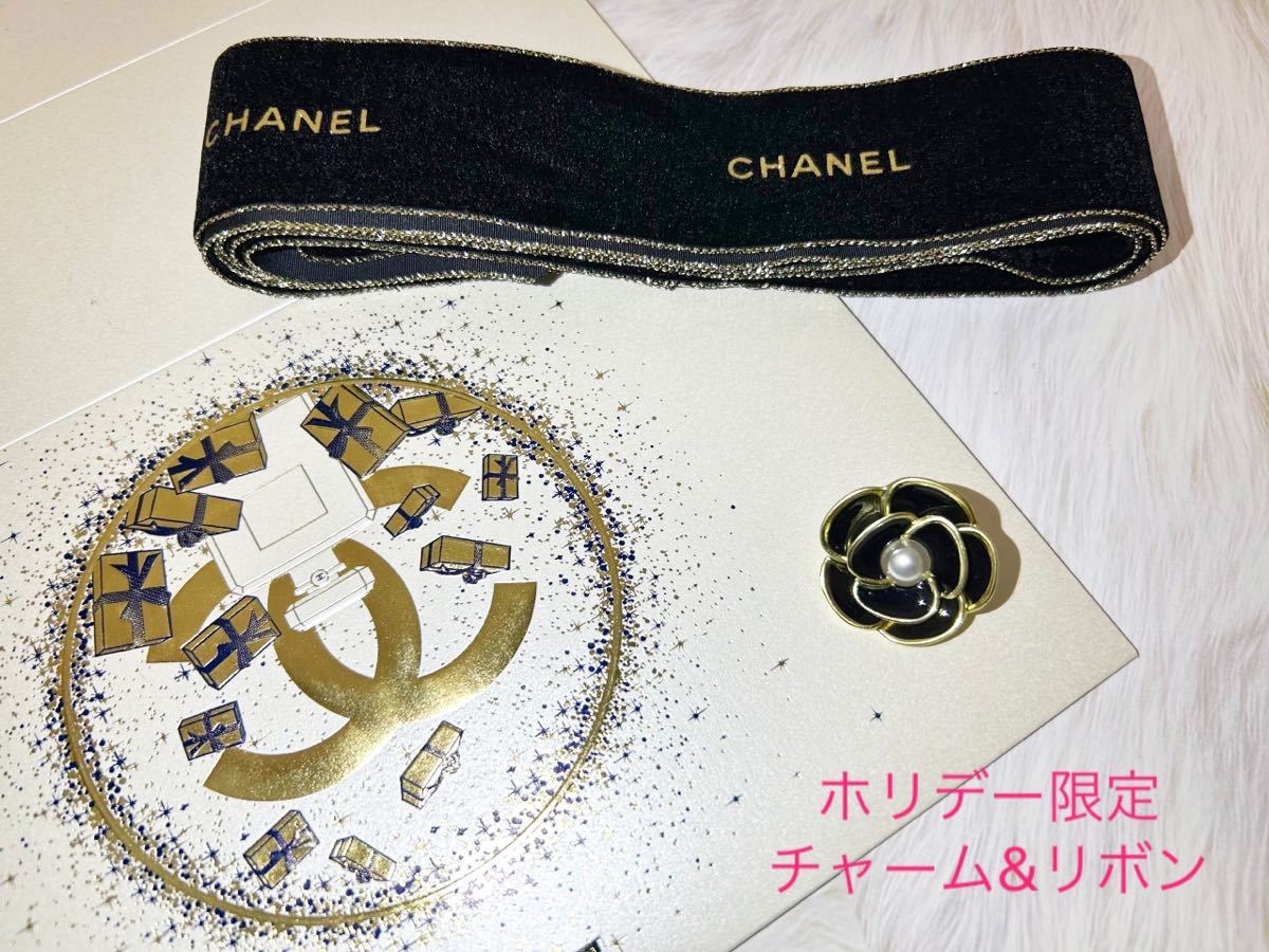 昨季賞金女王 CHANEL 空箱 紙袋 リボン 付属品 確認画像 - バッグ