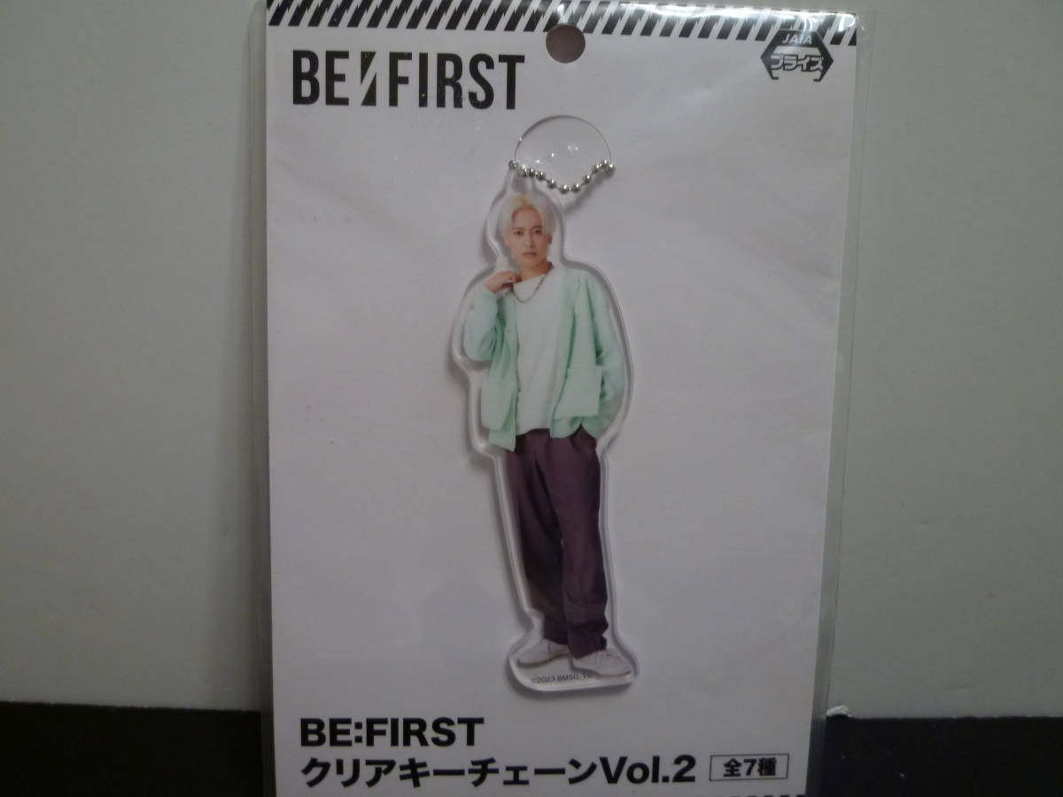 NEW♪BE:FIRST モアプラス　クリアキーチェーン　vol.2／RYOKI　リョウキ_画像1