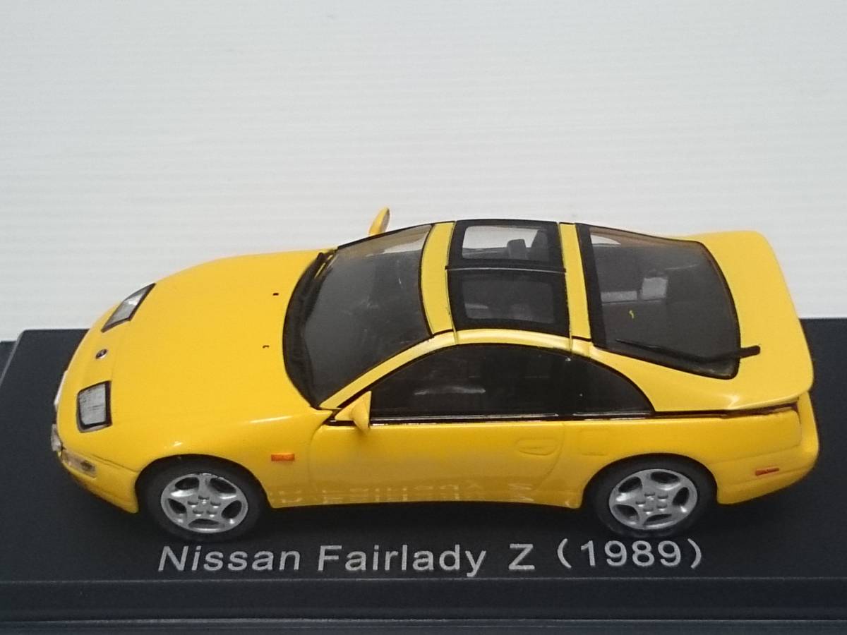 ○168 アシェット 書店販売 国産名車コレクション VOL.168 日産フェアレディZ Nissan Fairlady Z (1989) イクソ マガジン付_画像8