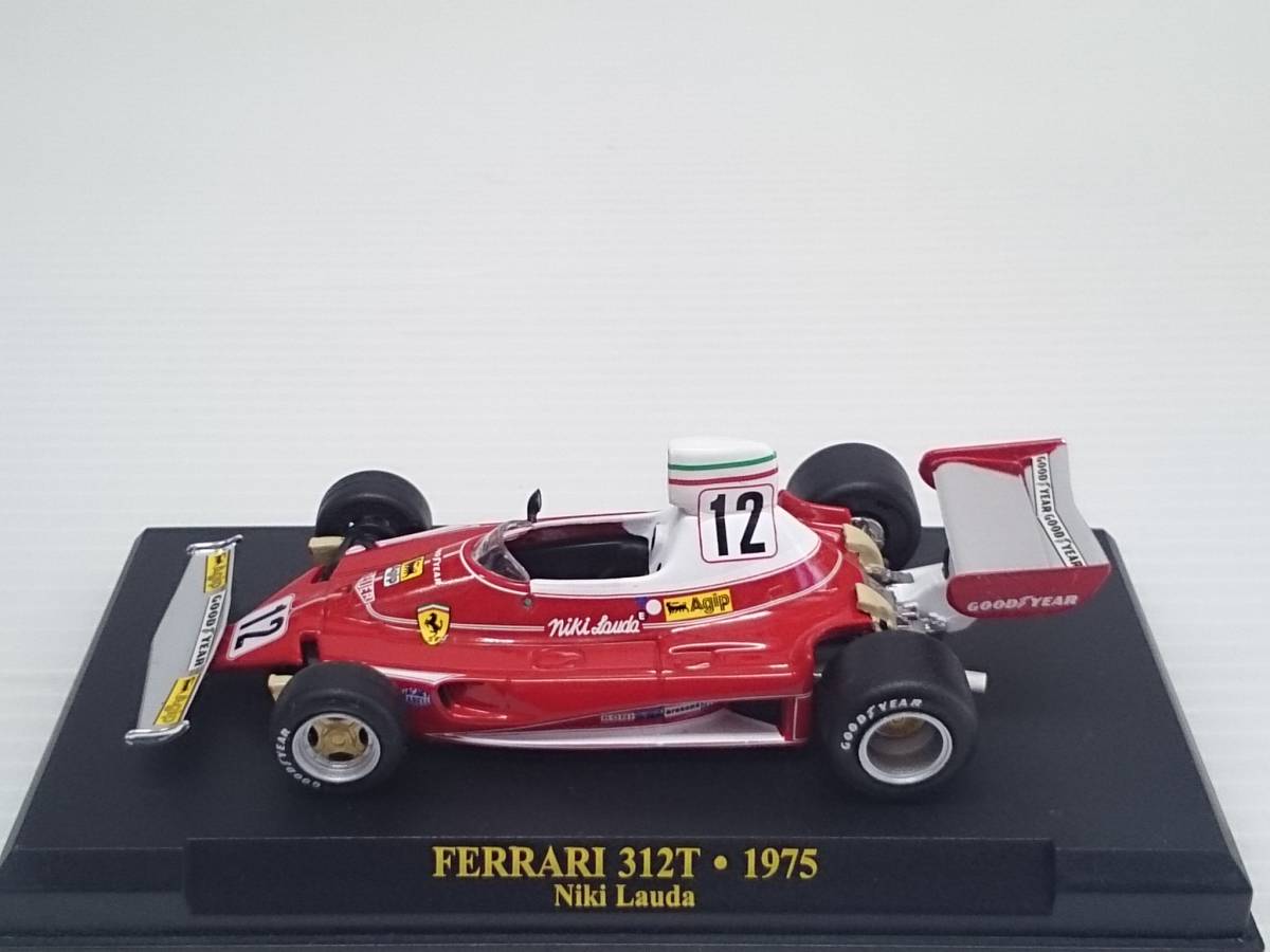 ◆08 アシェット 定期購読 公式フェラーリF1コレクション vol.8 フェラーリ 312 T Ferrari 312 T ニキ・ラウダ Niki Lauda（1975）1XO_画像6