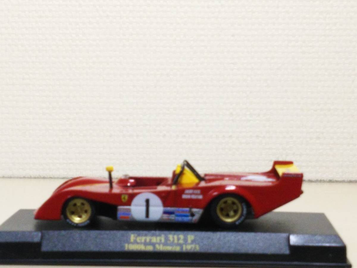 ◆89 アシェット 定期購読 公式フェラーリF1コレクション vol.89 Ferrari 312 P 1000km Monza モンツァ 1000km (1973) IXOの画像8