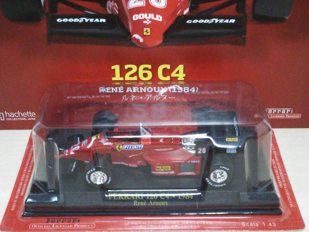 ◆42 アシェット 定期購読公式フェラーリF1コレクション vol.42 Ferrari 126 C4 ルネ・アルヌー RENE ARNOUX (1984) IXO_画像2