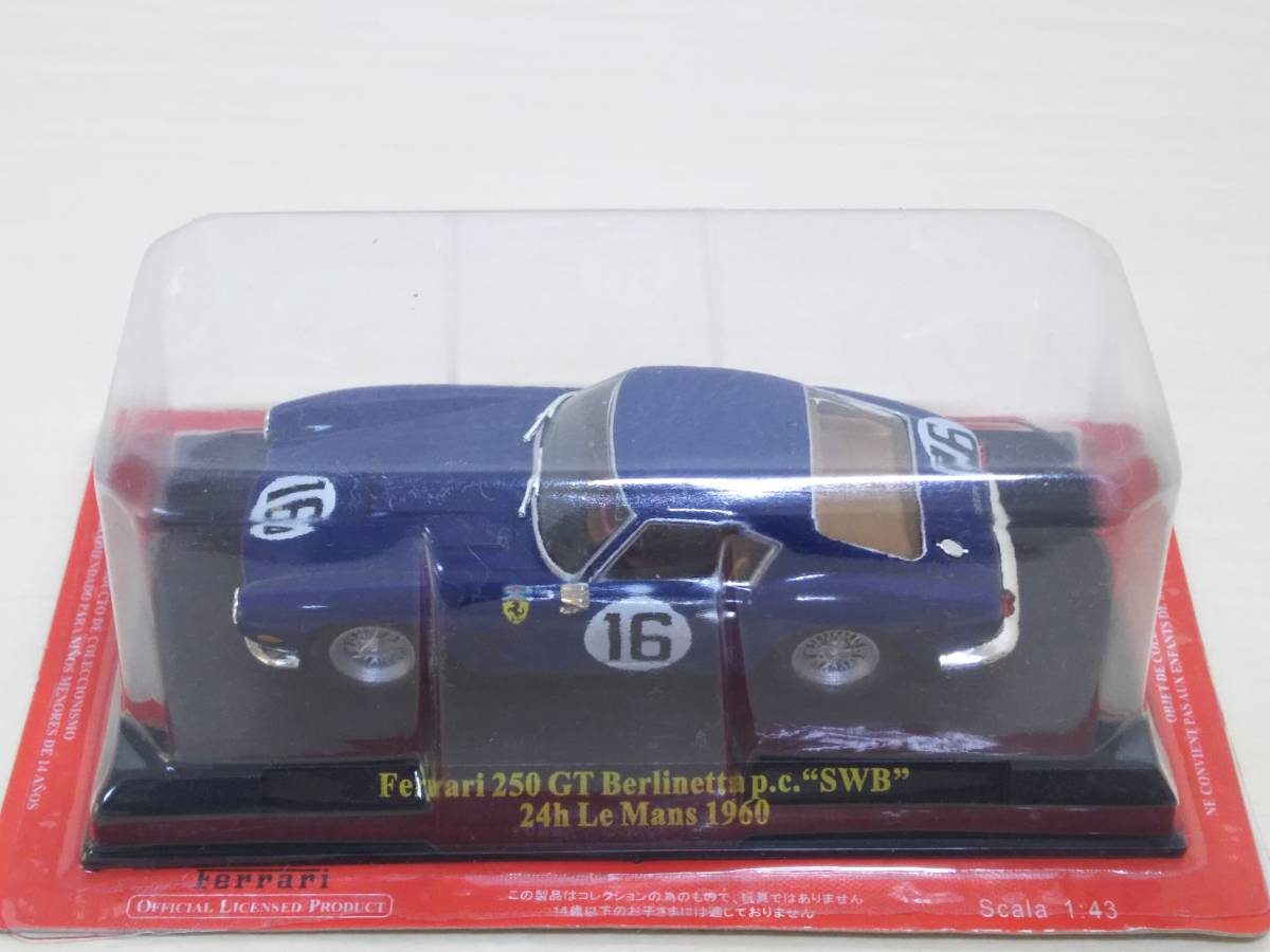 ◆141 アシェット 定期購読 公式フェラーリF1コレクション vol.141 Ferrari 250 GT Berlinetta p.c. “SWB″ 24h Le Mans (1960) IXO の画像3