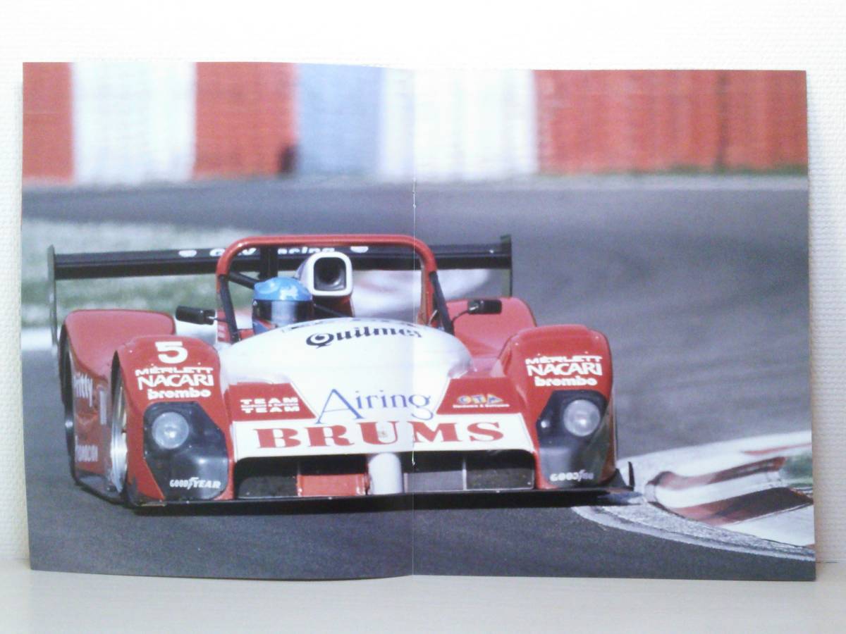 ◆108 アシェット 定期購読 公式フェラーリF1コレクション vol.108 Ferrari F333 SP MaGny-Cours SRWC マニ・クール SRWC (1999) IXO _画像7