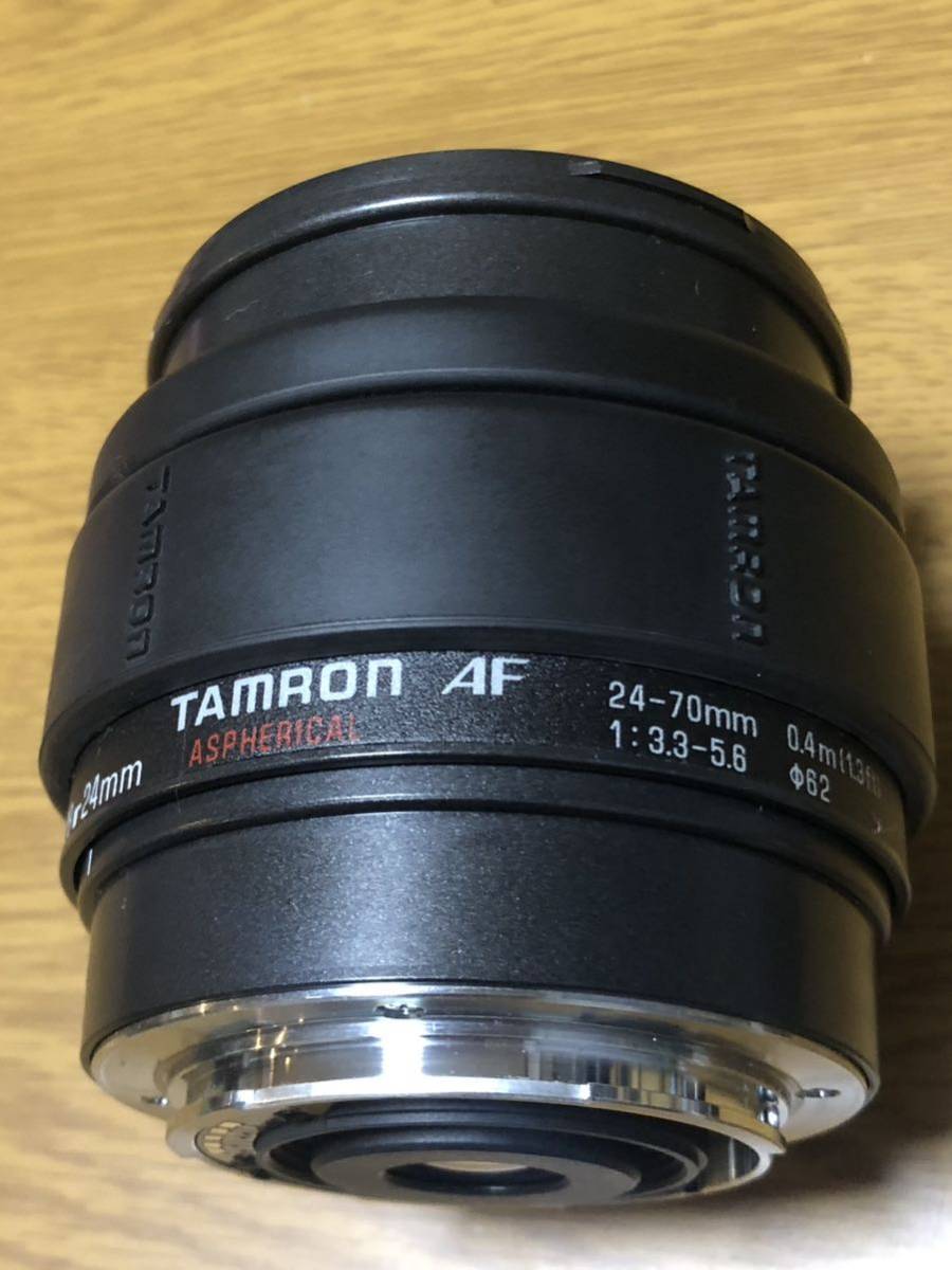 タムロンAF 24-70mm1:3.5-5.6 ミノルタαマウント_画像2