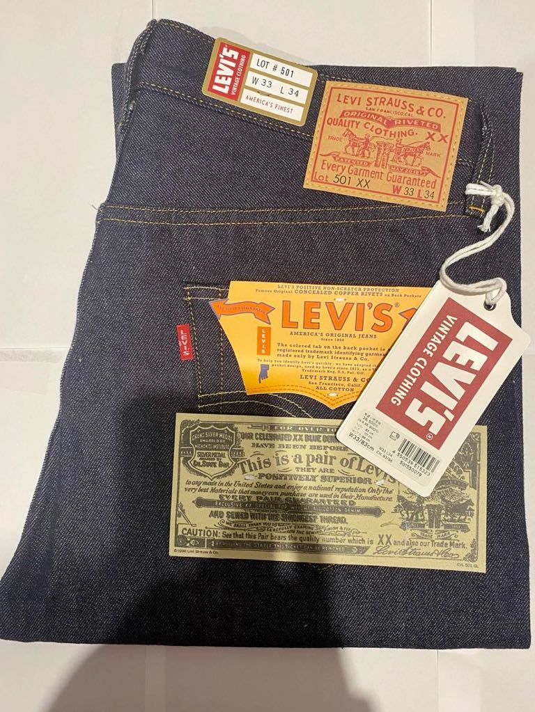 新品 リーバイス LVC 1955年501XX 日本製 LEVIS リーバイスビンテージクロージング カイハラBIGE 50155-0079_画像1