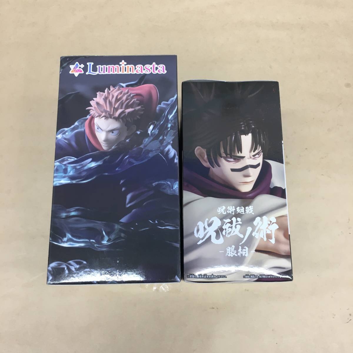 △【T844】未開封品 『呪術廻戦 渋谷事変 Luminasta 虎杖悠仁 / 呪祓ノ術 - 脹相 - フィギュア 2体セット』△_画像2