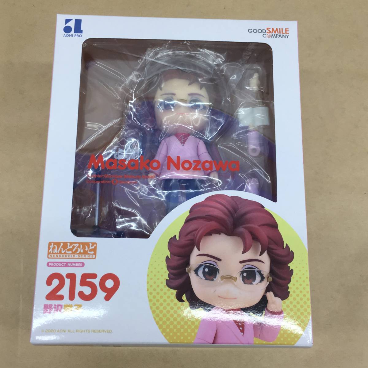 △【T874】未開封品 グッドスマイルカンパニー『NONスケール 塗装済可動フィギュア ねんどろいど 野沢雅子 2159 青二プロ』△_画像1